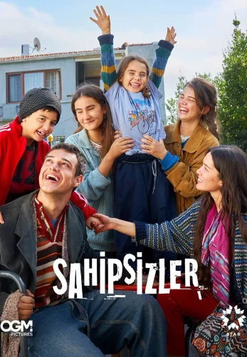 Беззащитные 2025 турецкий сериал