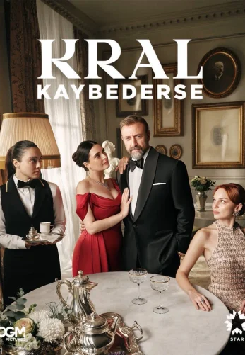 Если король проиграет турецкий сериал